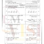 9th class MATH SUbjective type g 2 multan board 2024 past paper( B)
