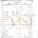 9th class MATH SUbjective type g1 past paper RWP board 2018(A)
