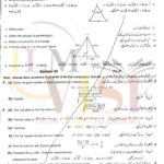 9th class MATH SUbjective type g1 past paper RWP board 2018(B)