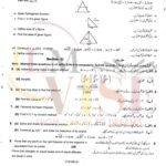 9th class MATH SUbjective type g1 past paper RWP board 2019(B)