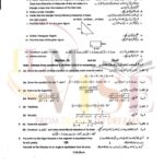 9th class MATH SUbjective type g1 past paper RWP board 2021(B)