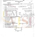 9th class MATH SUbjective type g1 past paper RWP board 2022(A)