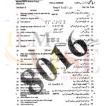 9th class MATH SUbjective type g1 past paper RWP board 2023(A)