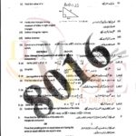 9th class MATH SUbjective type g1 past paper RWP board 2023(B)