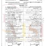9th class MATH SUbjective type g2 multan board 2023 past paper( A)