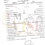 9th class MATH SUbjective type g2 past paper RWP board 2019(A)
