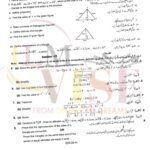9th class MATH SUbjective type g2 past paper RWP board 2019(B)