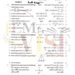 9th class MATH SUbjective type g2 past paper RWP board 2022(A)