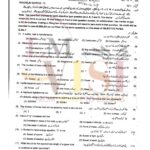 9th class PHYSICS Objective type g 2 multan board 2023 past paper