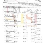 9th class PHYSICS Objective type g1 past paper RWP board 2019