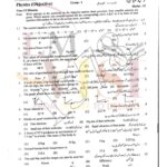 9th class PHYSICS Objective type g1 past paper RWP board 2024