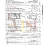 9th class PHYSICS SUbjective type g 1 multan board 2024 past paper