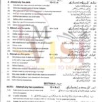 9th class PHYSICS SUbjective type g 2 multan board 2022 past paper
