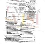 9th class PHYSICS SUbjective type g1 past paper RWP board 2021