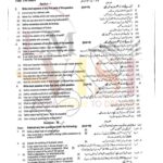 9th class PHYSICS SUbjective type g2 past paper RWP board 2024