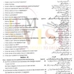 9th class biology SUbjective type g1 past paper RWP board 2018