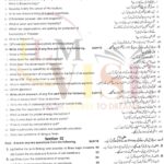 9th class biology SUbjective type g2 past paper RWP board 2018