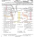 9th class biology objective type g1 past paper RWP board 2022