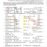 9th class biology objective type g2 past paper RWP board 2022