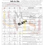 9th class biology objective type g2 past paper SGD board 2022
