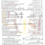9th class biology subjective type g1 past paper SGD board 2018