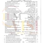 9th class biology subjective type g2 past paper SGD board 2024
