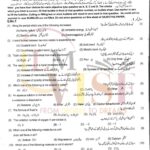 9th class chemistry objective type g1 past paper MULTAN board 2021