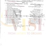 9th class chemistry subjective type g1 GUJ board past paper 2019(a)