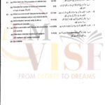 9th class chemistry subjective type g1 GUJ board past paper 2022(b)