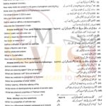 9th class chemistry subjective type g1 past paper SGD board 2018