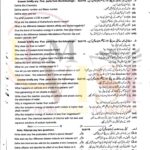 9th class chemistry subjective type g1 past paper SGD board 2019