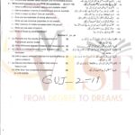 9th-class-chemistry-subjective-type-g2-GUJ-board-past-paper-2019b