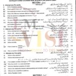 9th class chemistry subjective type g2 past paper MULTAN board 2021