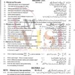 9th class chemistry subjective type g2 past paper MULTAN board 2022