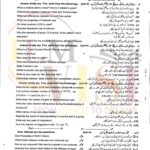 9th class chemistry subjective type g2 past paper SGD board 2019