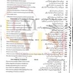 9th class chemistry subjective type g2 past paper SGD board 2021