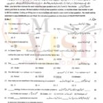 9th class computer g2 subjective type past paper multan board 2022