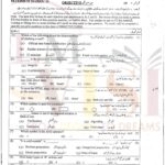9th class computer objective type g1 past paper multan board 2023