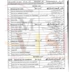 9th class computer subjective type g1 past paper multan board 2024