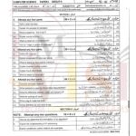 9th class computer subjective type g2 past paper multan board 2024