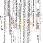 9th class english subjective type g1 GUJ board past paper 2018(b)