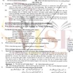 9th class english subjective type g2 GUJ board past paper 2018
