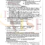 9th class english subjective type g2 GUJ board past paper 2024