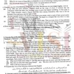 9th class english subjective type g2 past paper SGD board 2018
