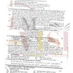 9th class english subjective type g2 past paper SGD board 2022
