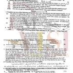9th class english subjective type g2 past paper SGD board 2023