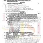 9th class english subjective type g2 past paper multan board 2019
