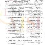 9th class islamiyat objective type g2 GUJ board past paper 2022