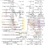 9th class math objective type g2 GUJ board past paper 2018