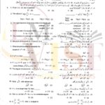 9th class math objective type g2 GUJ board past paper 2021